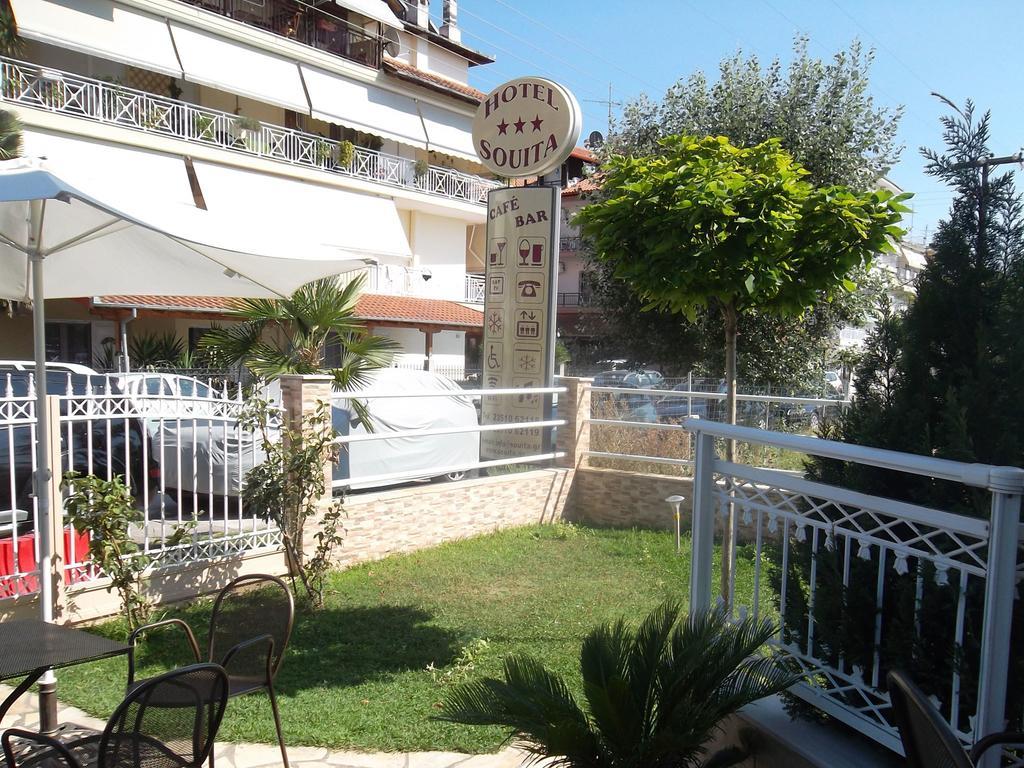 Hotel Souita Paralía المظهر الخارجي الصورة